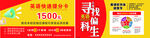 英语提分卡