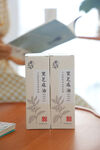 芝麻油