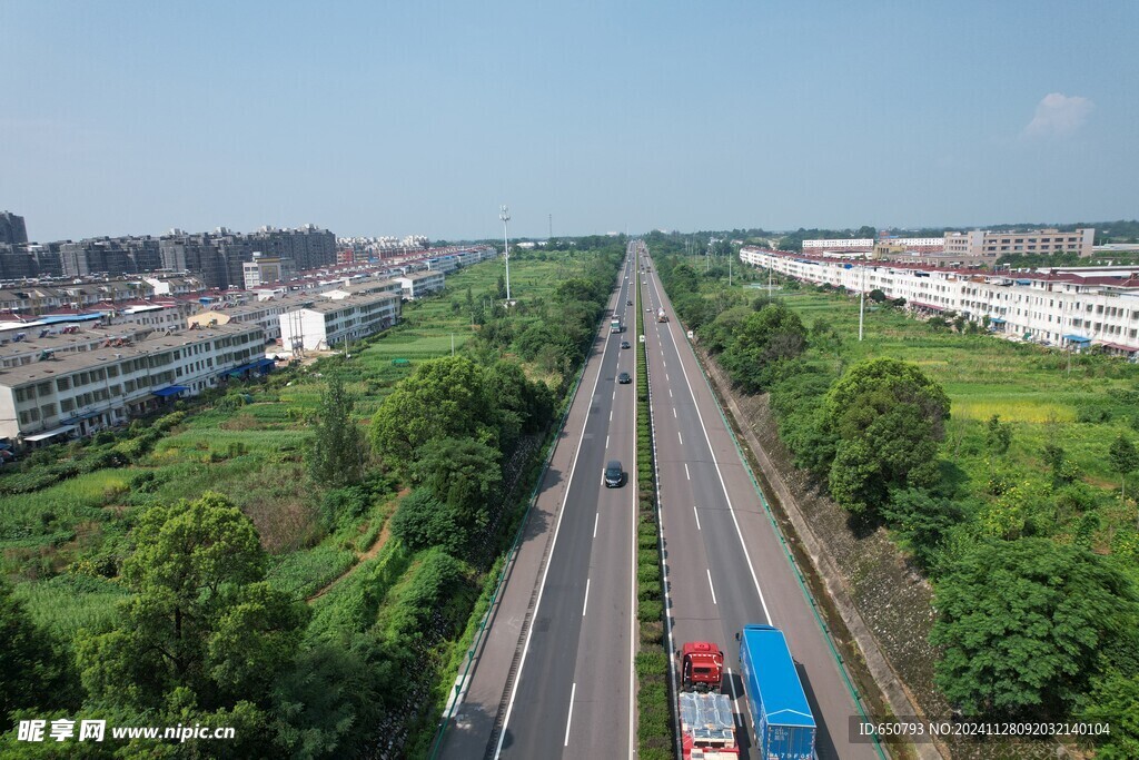 高速公路