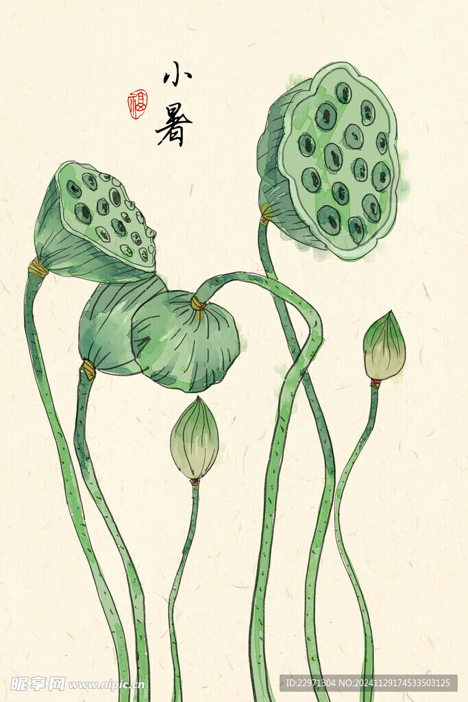 二十四节气