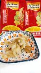 榨菜