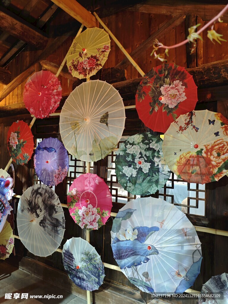 布艺伞