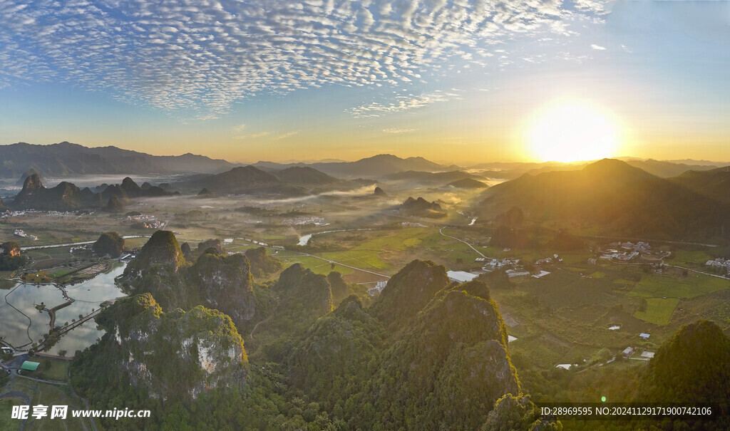 清远山村美景