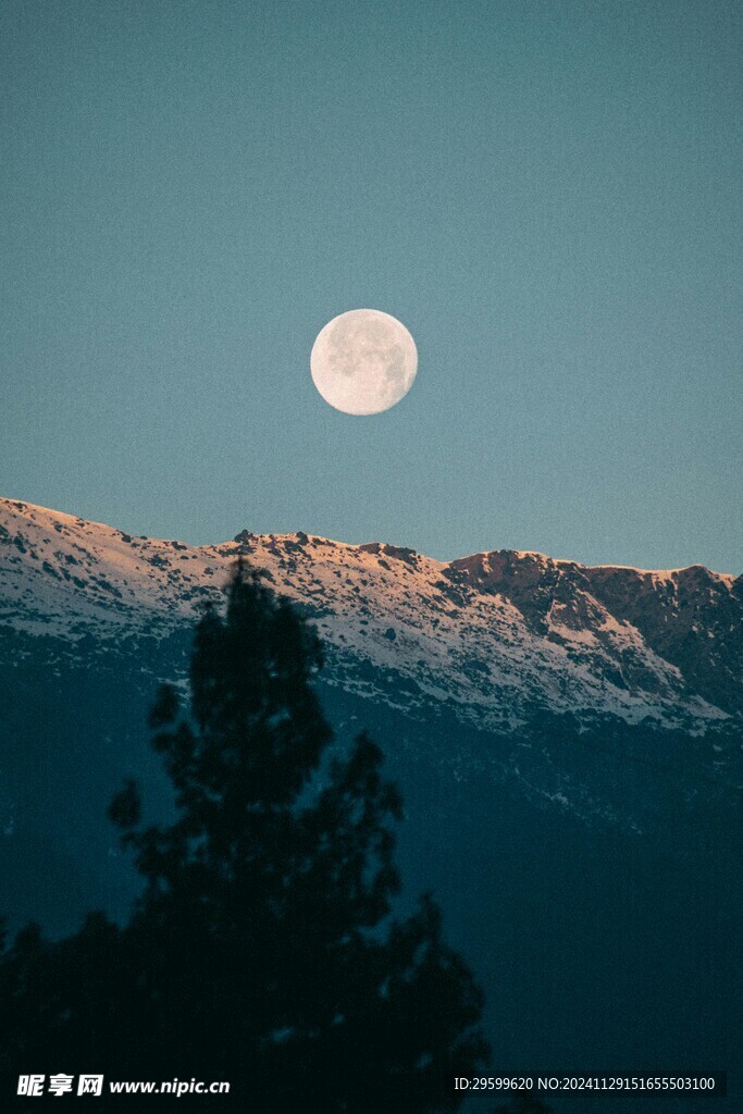 雪山 