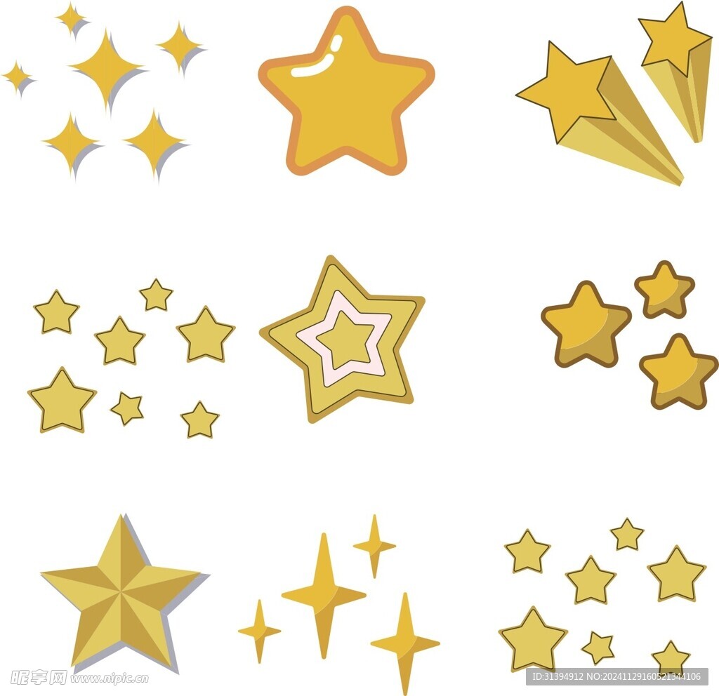 星星