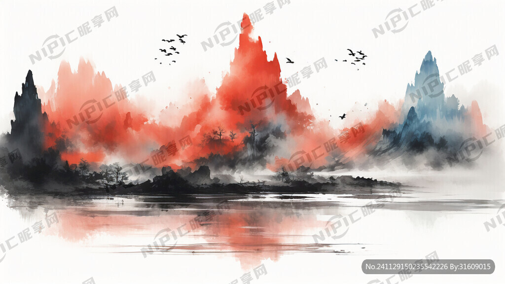 民族团结
