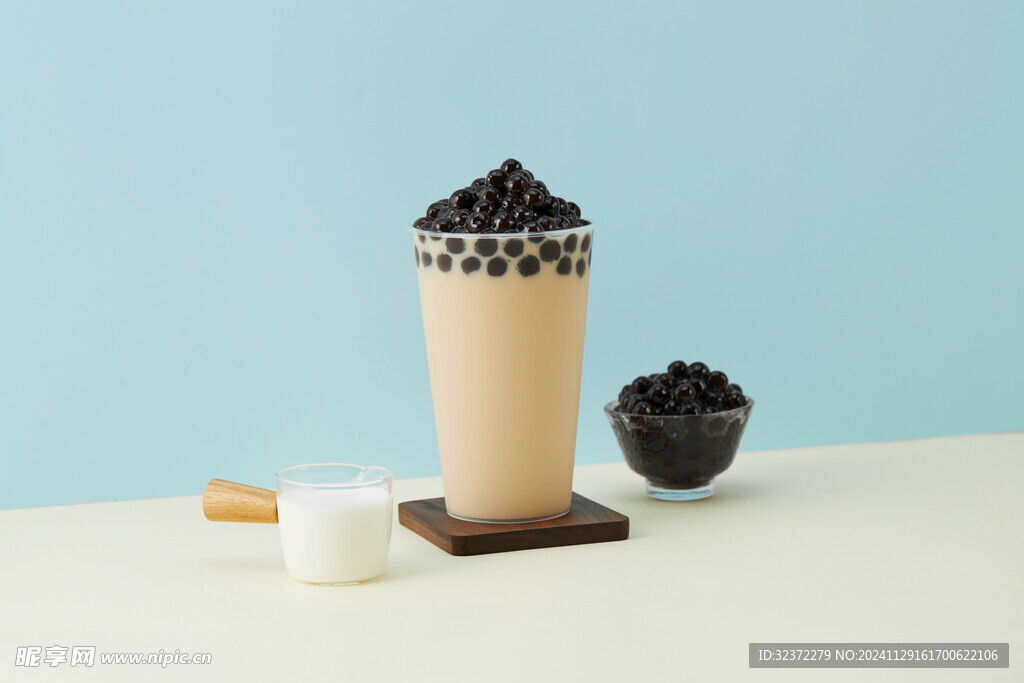 珍珠奶茶