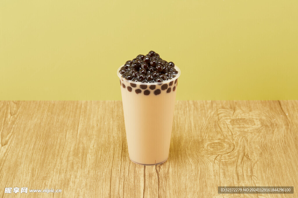 珍珠奶茶