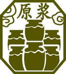 原浆 酒坛 矢量图