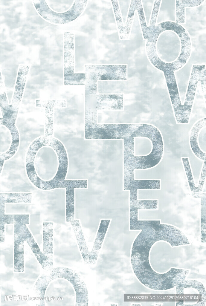 扎染字母