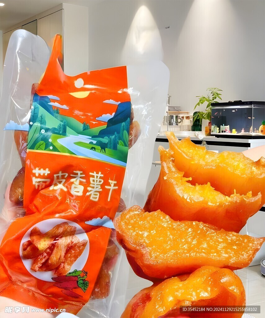 红薯干