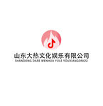 山东大热文旅标志