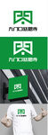 文教标识设计