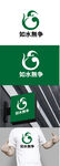 水业标识设计