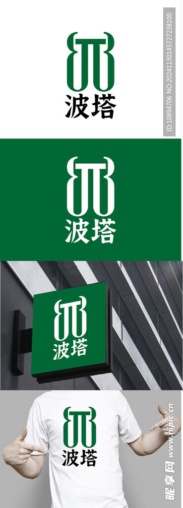 科技标识设计
