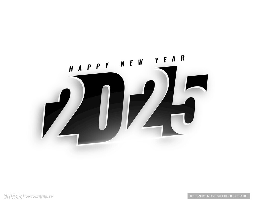 2025年字体  