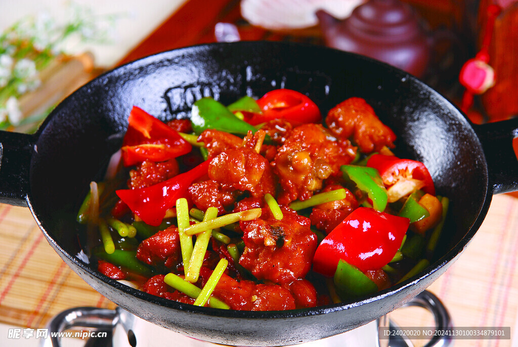 干锅鸡块