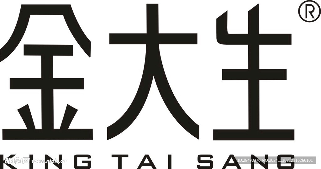 金大生LOGO