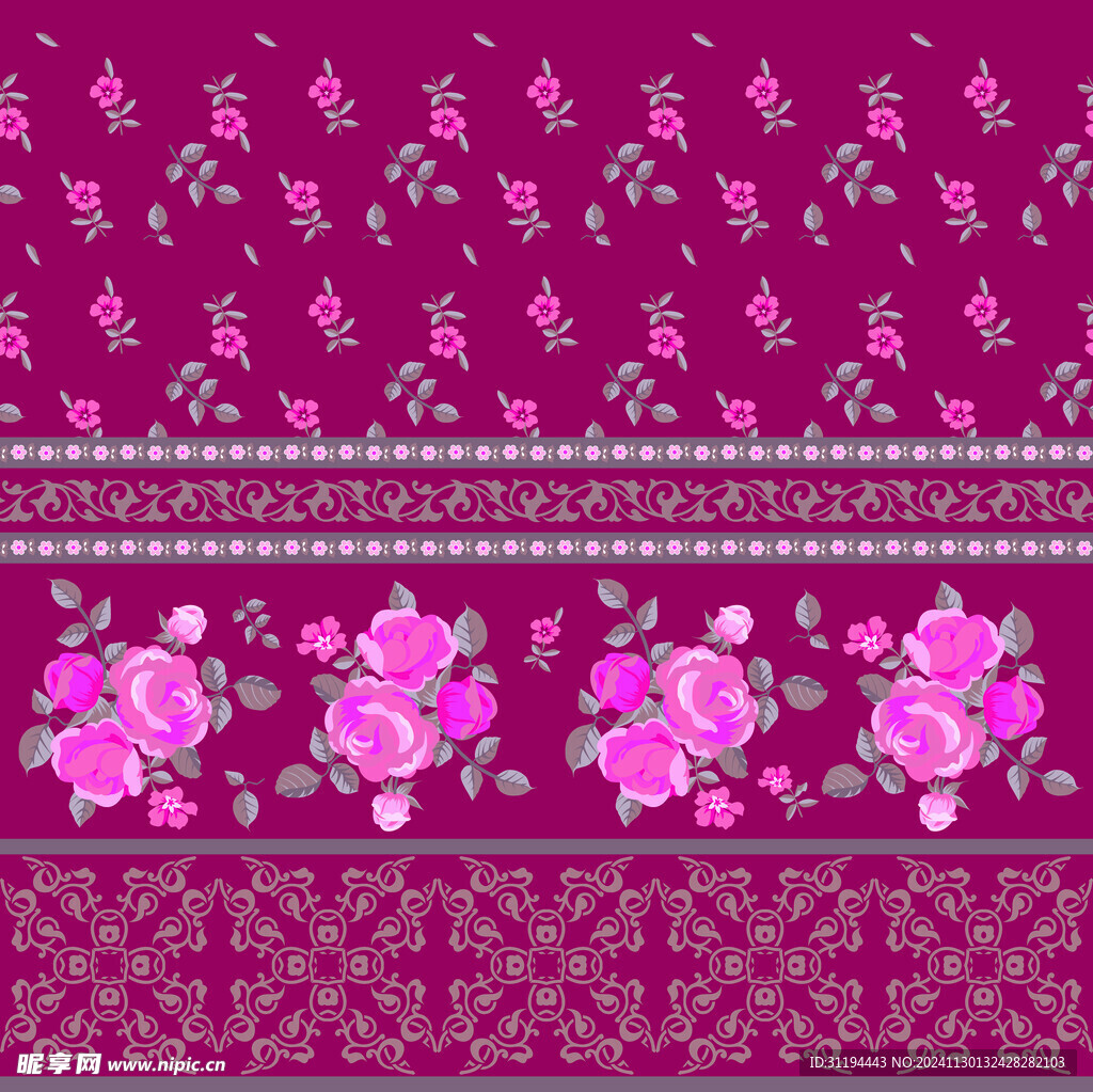 花样