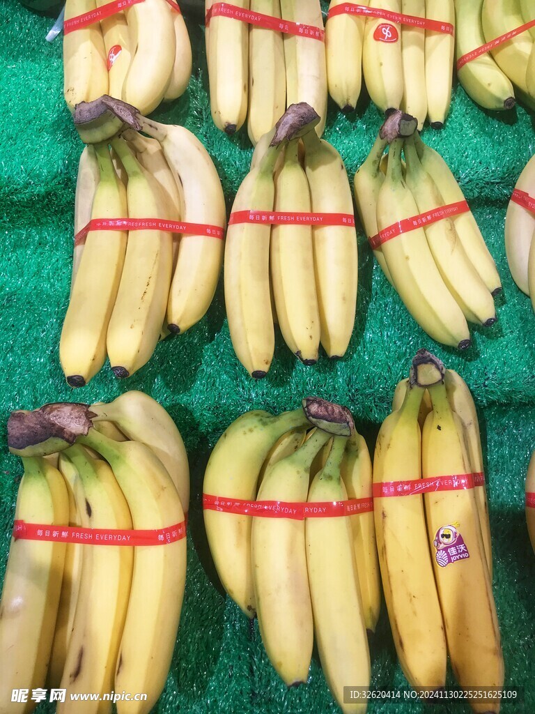 香蕉