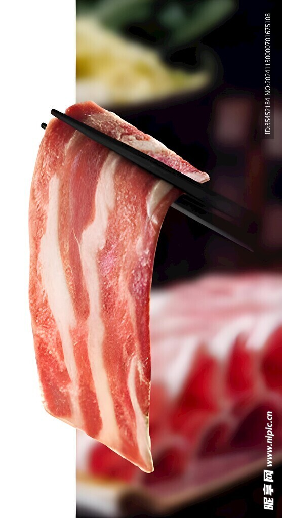 牛肉片