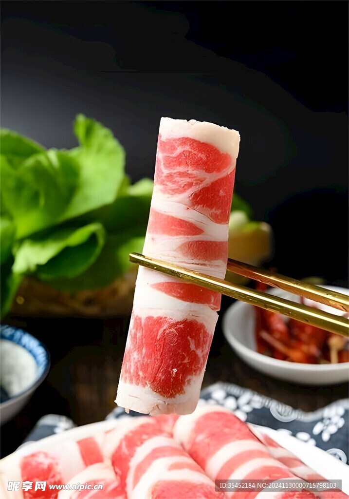 牛肉片