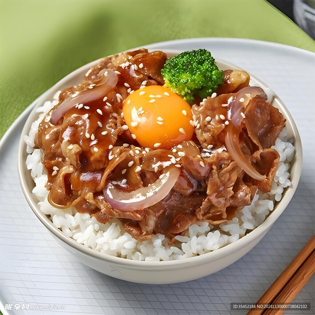 牛肉饭