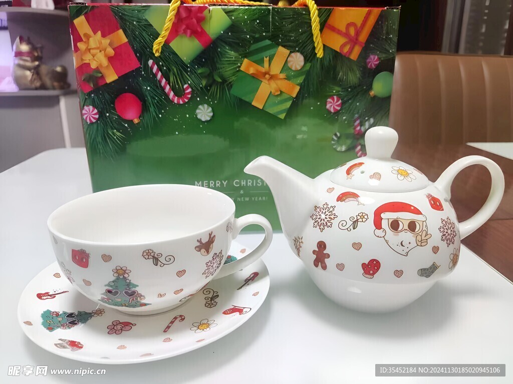 创意茶具