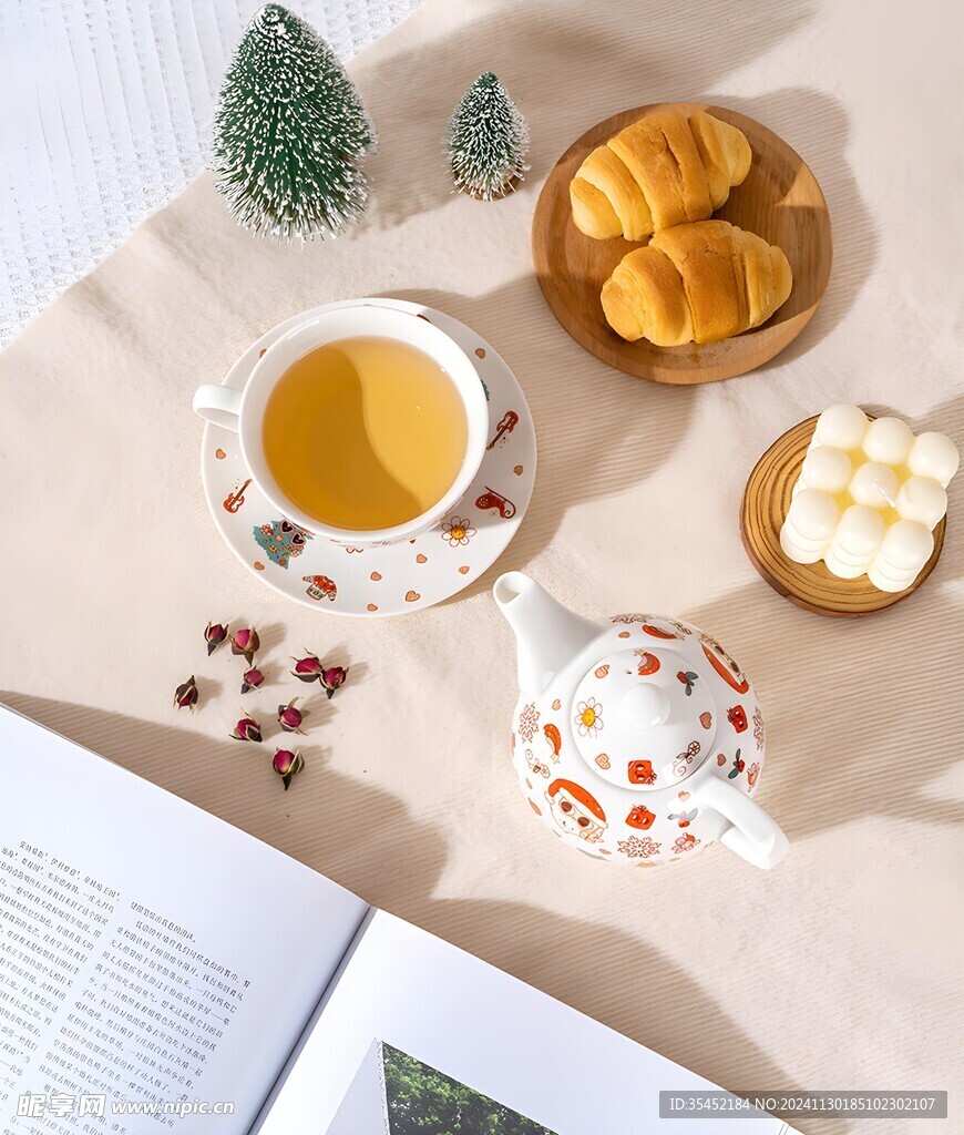 创意茶具