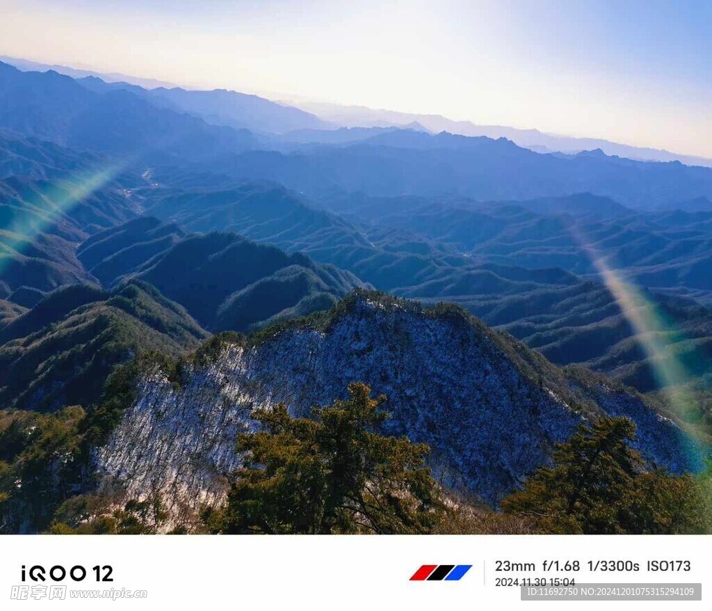 老君山风景