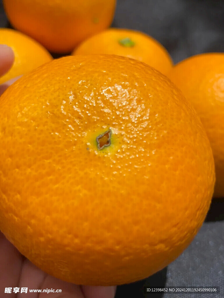 橘子