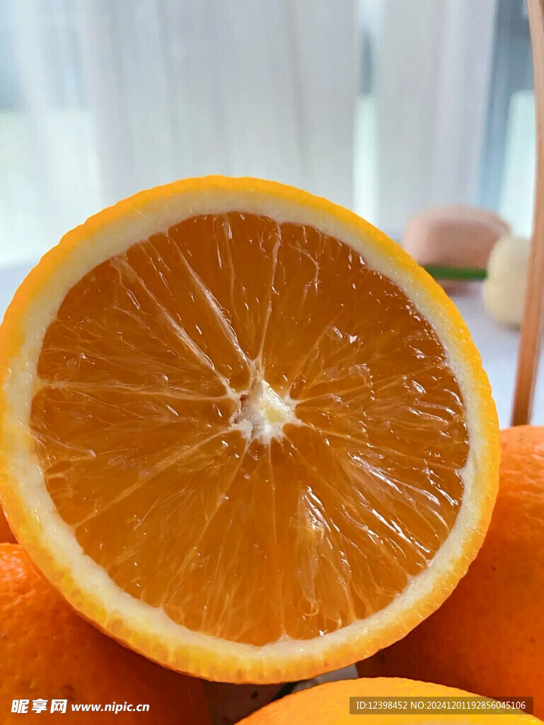 橘子