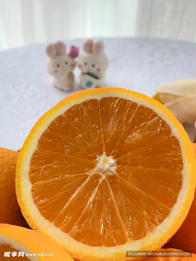 橘子