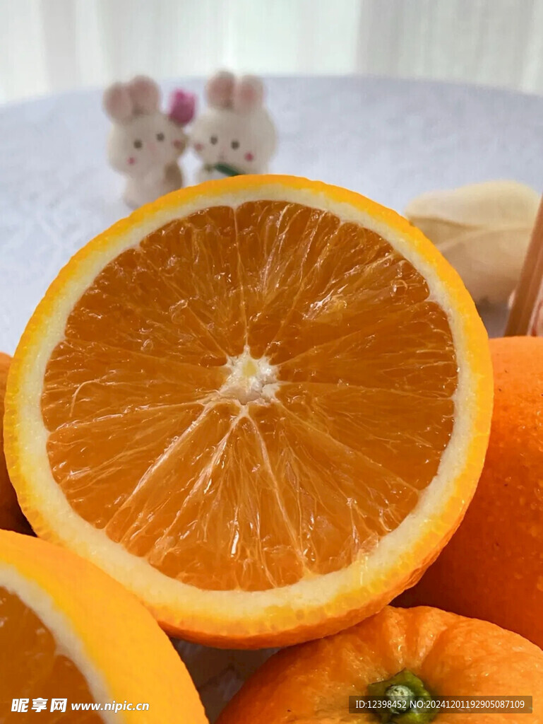 橘子