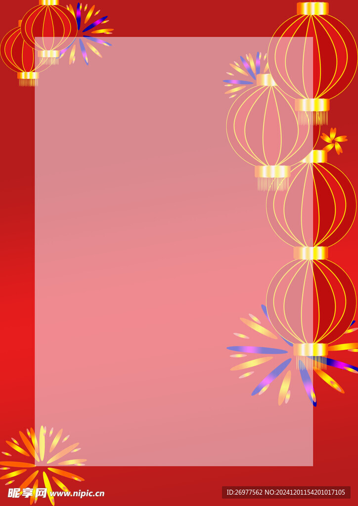  春节背景
