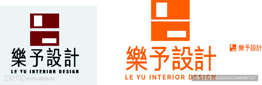 logo设计文字l 乐予设计