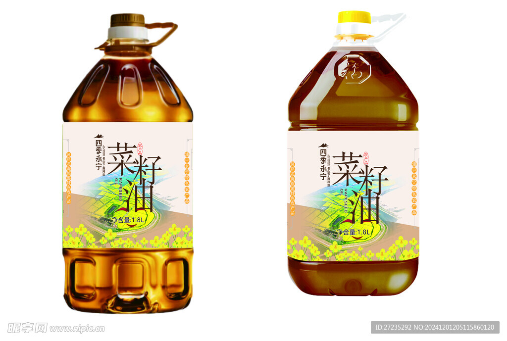 菜籽油贴图 包装设计