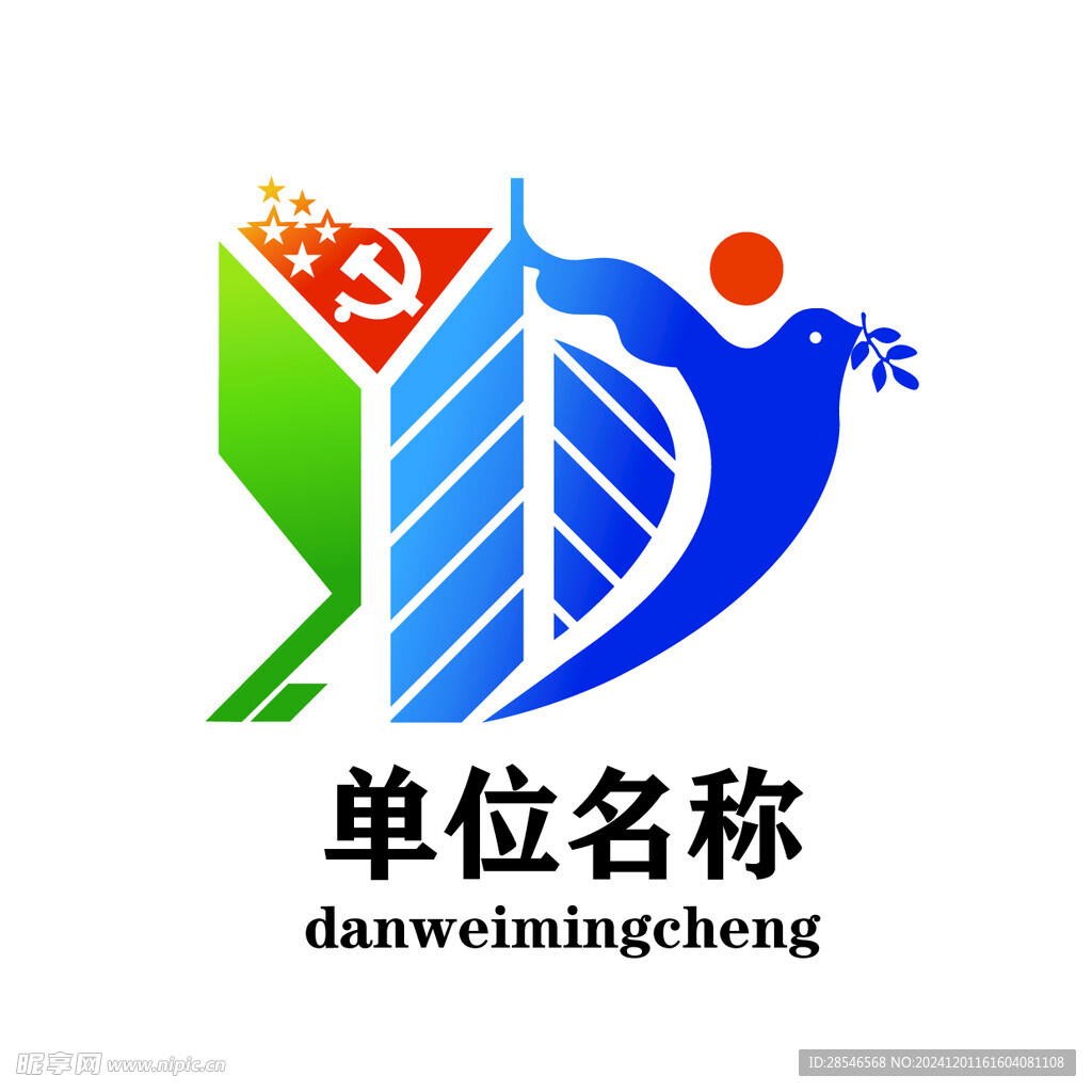 城乡logo