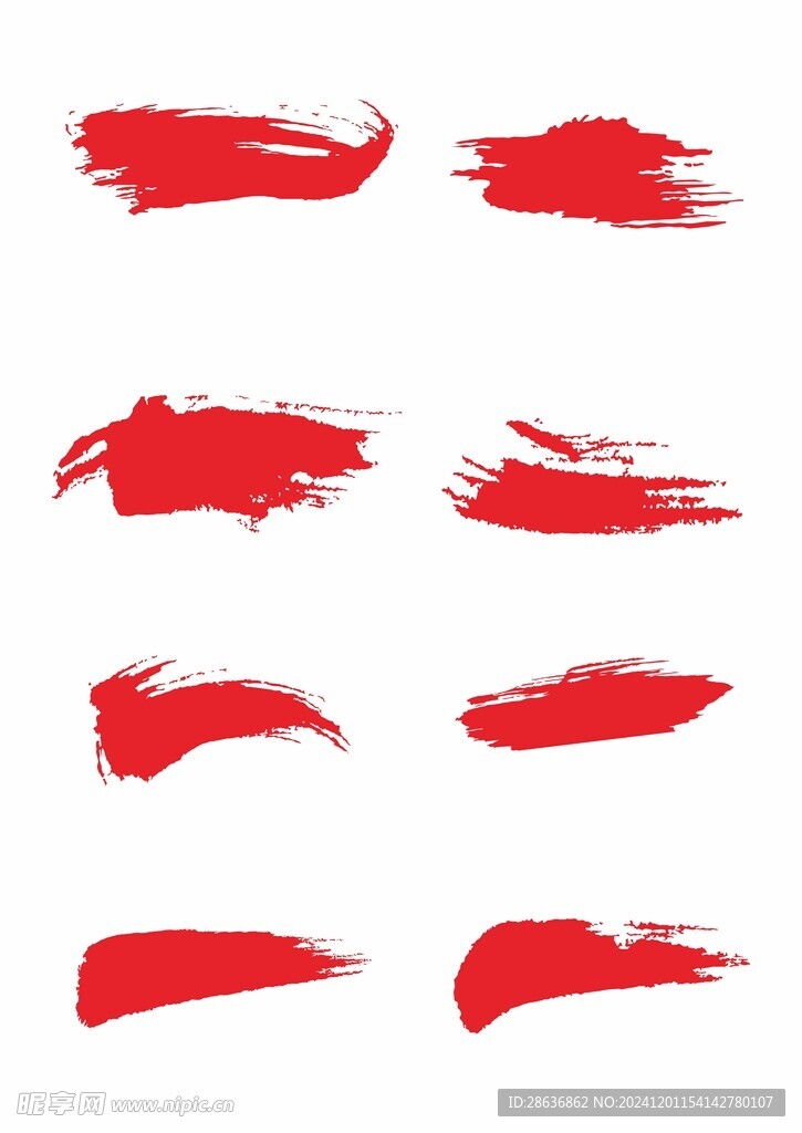 笔刷