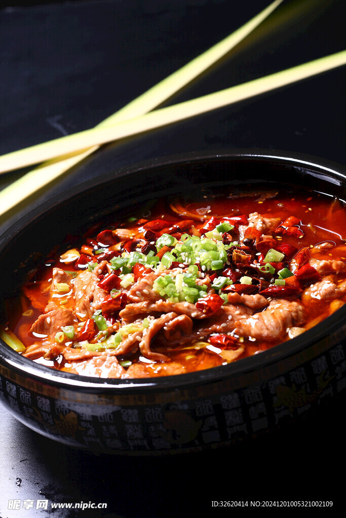 水煮牛肉
