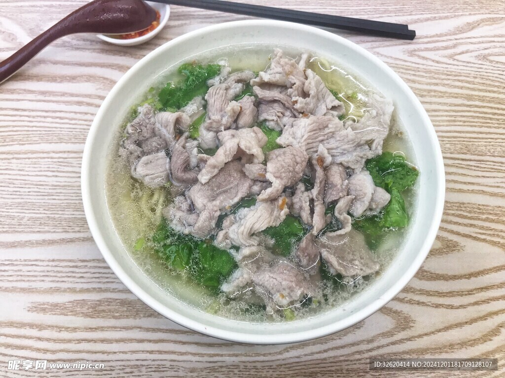 瘦肉面 