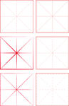 米字格