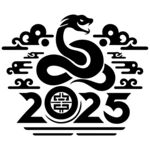 2025艺术字