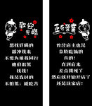 欢迎光临