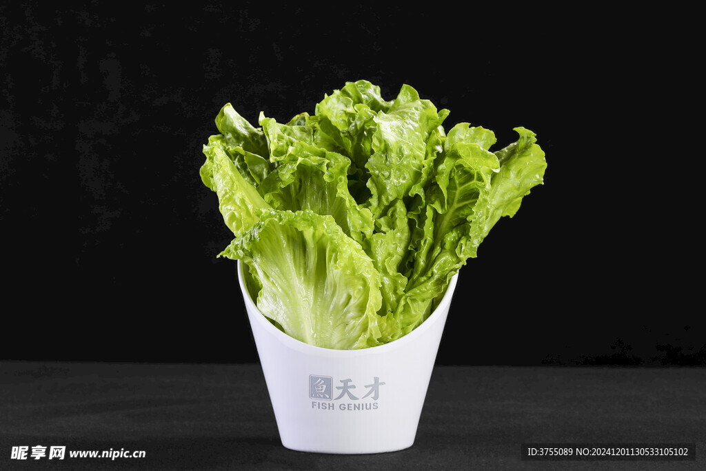 生菜 生财