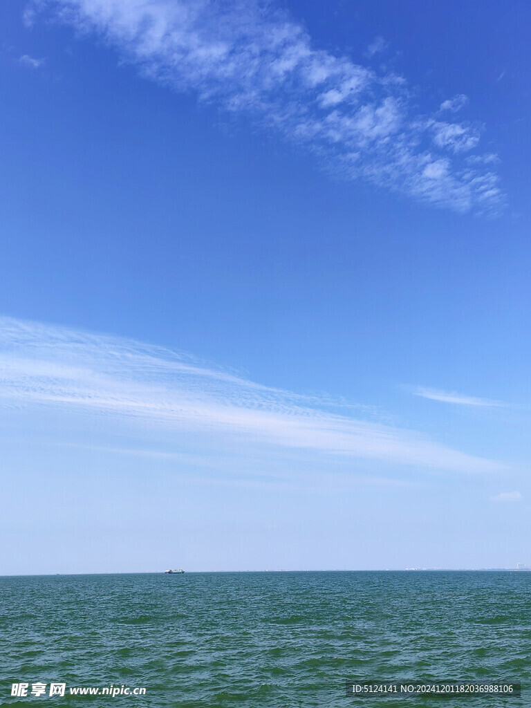 蓝天白云
