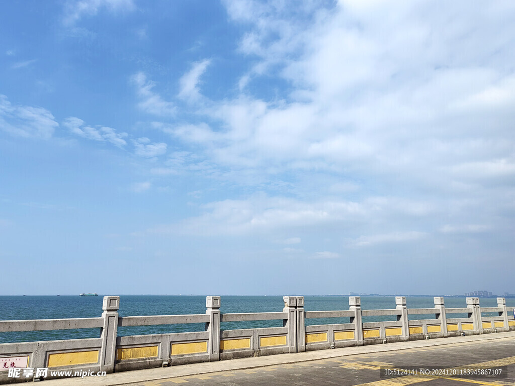 蓝天白云