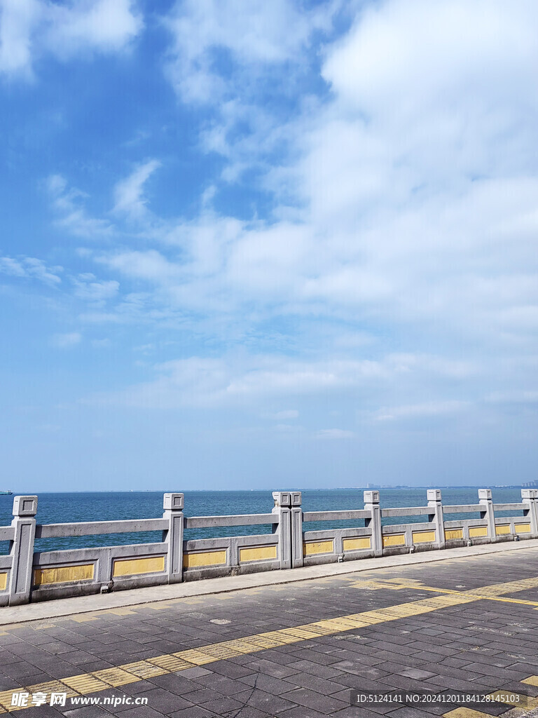 蓝天白云