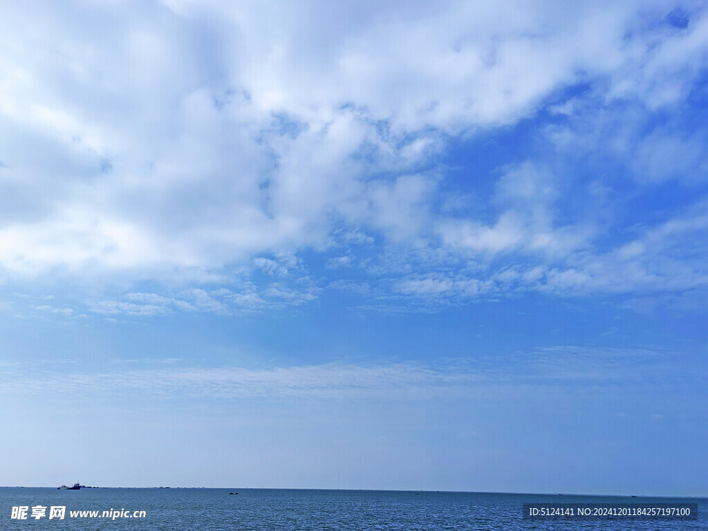 蓝天白云