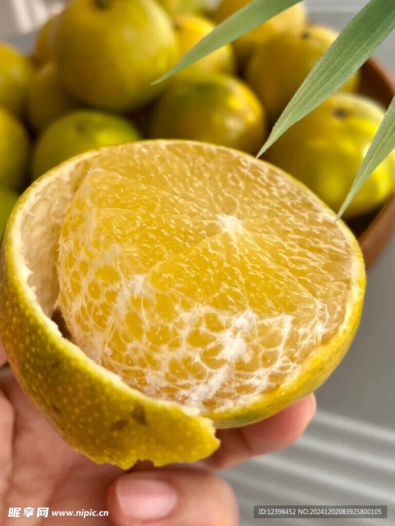 橘子